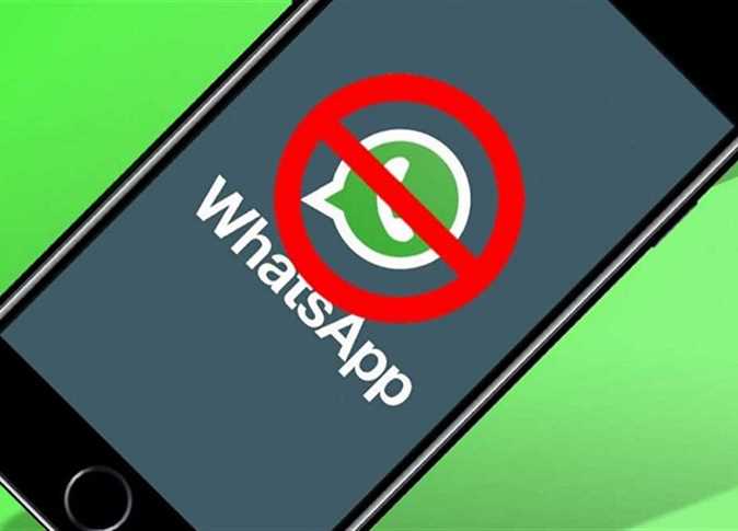 لن يعمل أبدًا.. واتساب سيتوقف بشكل نهائي على هذه الهواتف بدءًا من مايو المقبل.