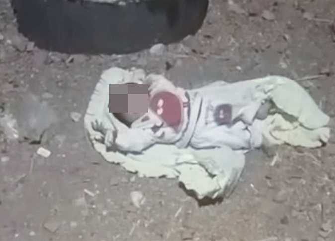 لغز العثور على طفل رضيع ببني سويف