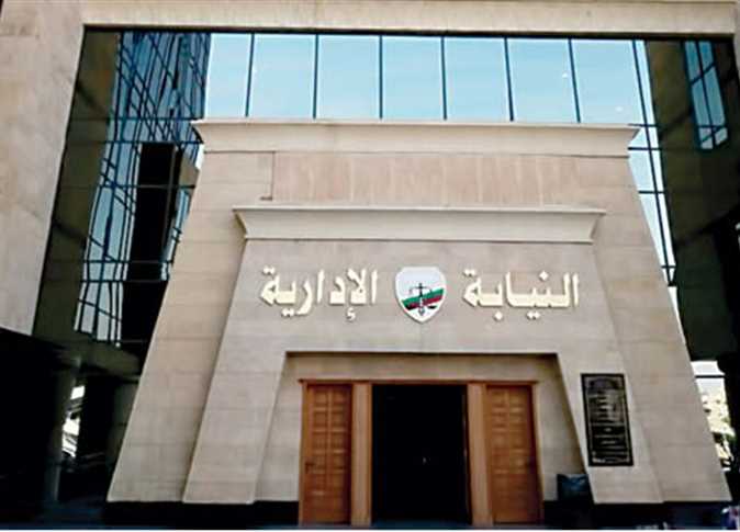 إحالة 5 متهمين للمحاكمة التأديبية العاجلة في تسريب امتحان مادتي اللغة العربية والإنجليزية بسوهاج