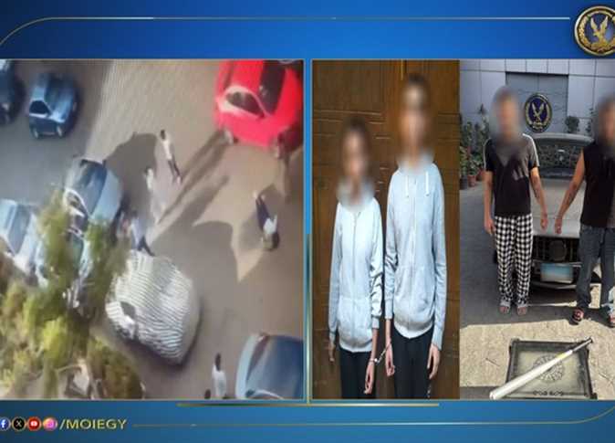 مشاجرة طلاب المقطم المتهم فيها «طفل المرور»