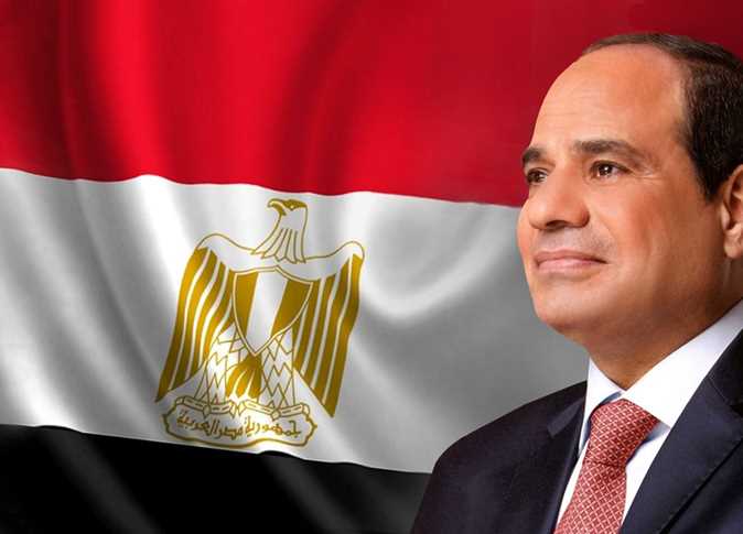 الجريدة الرسمية تنشر قرارين للرئيس السيسي