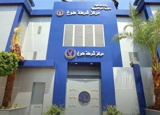 طالب يعتدي على زميله بسلاح أبيض أثناء مشاجرة في طوخ بمحافظة القليوبية