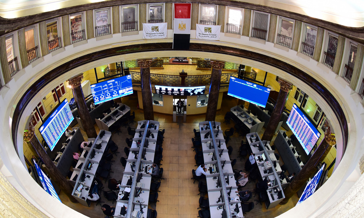 وول ستريت تشهد تراجعاً مع ظهور بيانات وأرباح متفاوتة قبل أسبوع من اجتماع الاحتياطي الفيدرالي