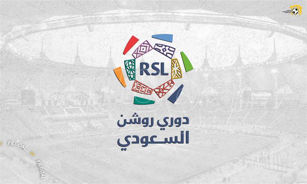 الدوري السعودي يثير الجدل بسبب أسعار تذاكر المباريات