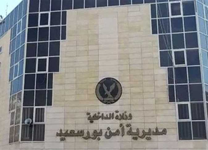 مقتل مدرس برصاصة طائشة ببورسعيد