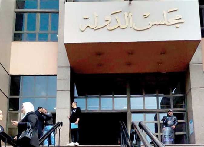 الفتوى والتشريع توجه اللوم لموظفي هيئة المساحة بسبب خطأ تسبب في خسارة جهة عملهم مبلغ 14 مليون جنيه