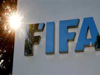 تعتزم اليابان تقديم طلب لاستضافة كأس العالم للسيدات عام 2039 بعد قرار الفيفا