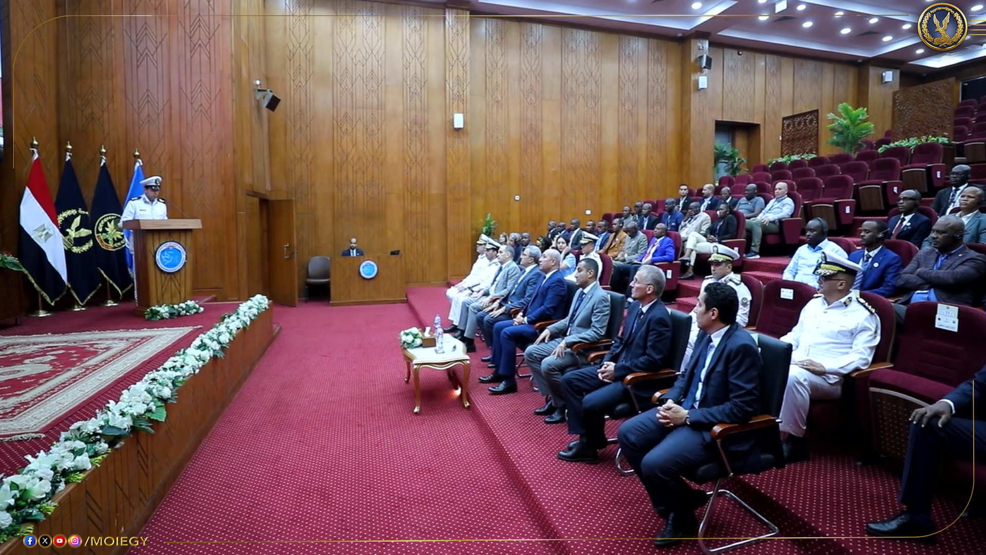 أكاديمية الشرطة تحتضن الاجتماع الخامس لـ