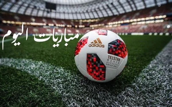 مواعيد مباريات اليوم الأحد 10 أغسطس 2025.. مواجهات قوية في الدوري المصري ومباراة مرتقبة بين ليفربول وكريستال بالاس