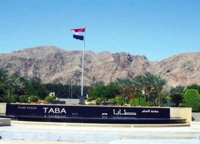 تعدي إسرائيليين علي عمال مصريين