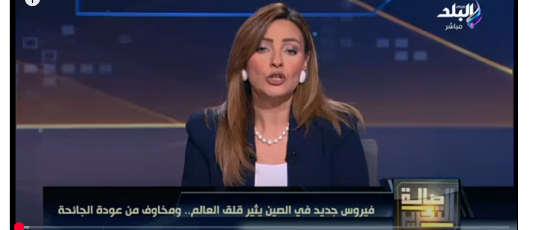 مستشار الرئيس للشئون الصحية يكشف حقيقة وصول فيروس HMPV الجديد إلى مصر