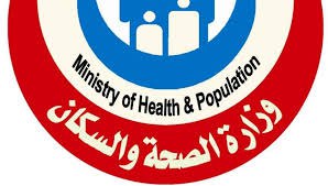 الصحة: فحص 19.5 مليون مواطن ضمن مبادرة الرئيس للكشف المبكر عن الأمراض المزمنة والاعتلال الكلوي