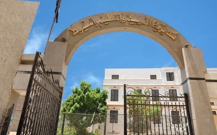 أسيوط تتصدى للغش بيد من حديد: قرارات رادعة بحق المخالفين