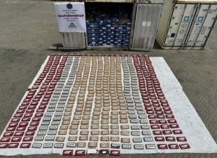 إلقاء القبض على أحد العناصر الإجرامية في الأقصر وبحوزته سلاح ناري و2 كيلوغرام من الحشيش بالإضافة إلى 250 غرامًا من مخدر الشابو.