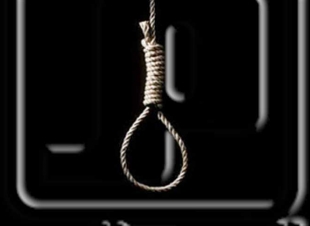 تأييد حكم الإعدام على زوجة وخطيب ابنتها لقتلهما الزوج غدرًا فى المنوفية