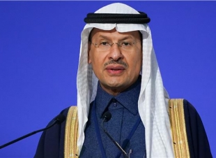 وزير الطاقة السعودي يعلن عن خطة المملكة لتخصيب اليورانيوم وتسويقه