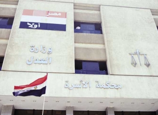  3 شروط لقبول دعوى الخلع