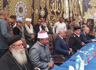 بعد مرور تسع سنوات، انتهاء خصومة ثأرية بين أبناء عمومة في قنا بعد اللجوء إلى تقليد تقديم 