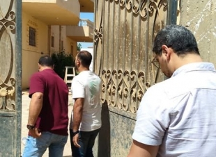 وزارة الصحة تُغلق مركز 