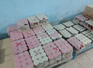 ضبط دهون غير الصالحة للاستهلاك الآدمي ودواجن محقونة بالمياه في المنوفية