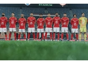 كل التفاصيل التي تحتاج لمعرفتها حول المنافس المحتمل للأهلي في ربع نهائي دوري أبطال أفريقيا