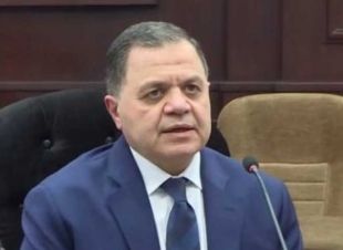 حبس سيدتين بتهمة سرقة مصوغات ذهبية في الوادي الجديد