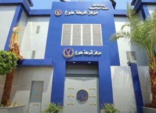 طالب يعتدي على زميله بسلاح أبيض أثناء مشاجرة في طوخ بمحافظة القليوبية