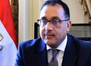 إجازة عيد ثورة 23 يوليو 2025 يوم الخميس بدلًا من الأربعاء.. قرار رسمي من مجلس الوزراء