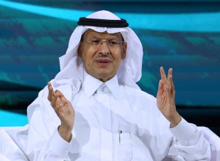 وزراء طاقة السعودية والعراق وليبيا يبحثون استقرار السوق