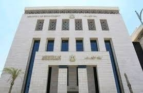 وزارة الأوقاف تعلن شروط التصفيات المركزية لمسابقة 