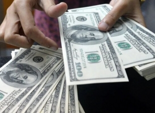 سعر الدولار والعملات في البنك المركزي وجميع البنوك المصرية 30-4-2025