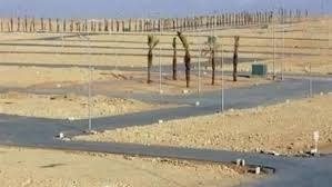هيئة المجتمعات العمرانية تُتيح كراسة شروط أراضي الإسكان 2025 عبر موقعها الرسمي