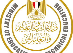 “التعليم” تحسم الجدل: لا تأجيل لتطبيق نظام أعمال السنة في الشهادة الإعدادية
