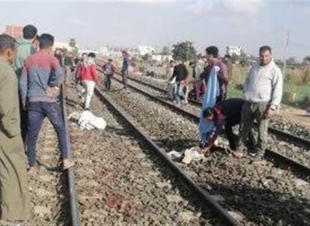 مصرع سيدة دهسًا أسفل عجلات القطار في كفرالشيخ