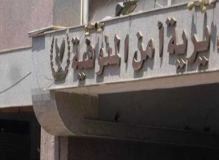 لاعتقادها بالتسبب في وقاة ابن شقيقها .. طالبة تنهي حياتها شنقًا بمنطقة السادات