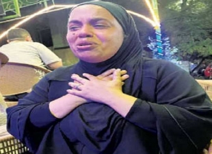 ال
