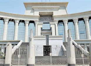  مبدأين قضائيين جديدين يتعلقان بمسكن الحضانة