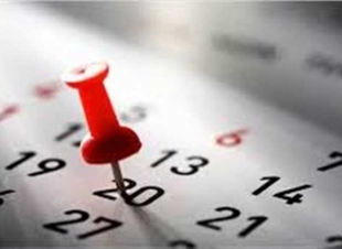 الجريدة الرسمية تنشر قرارات رئيس الوزراء بشأن الإجازات المقبلة