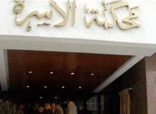 ما الذي يدفع الرجل للزواج للمرة الثانية؟