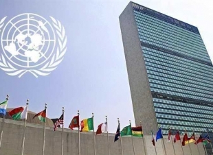 أول رد من الأمم المتحدة بشأن الجهود المبذولة لتشكيل حكومة 