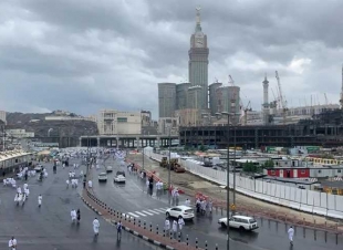 حالة الطقس في المملكة اليوم السبت