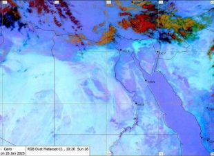 حالة الطقس الجمعة 