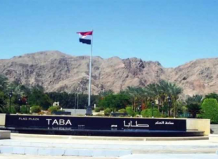 تعدي إسرائيليين علي عمال مصريين