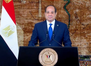 عيد تحرير سيناء