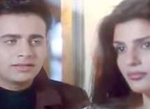 بعد مرور ثلاثين عامًا على إصدار 