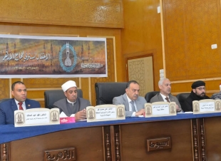 محافظ أسيوط يشارك في احتفال الأزهر الشريف بمرور 1085 عامًا على تأسيس الجامع الأزهر