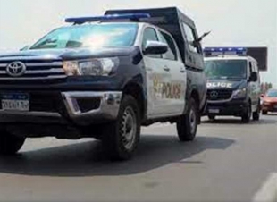 التعاون بين أجهزة وزارة الداخلية بالإدارات العامة التابعة لقطاع الأمن الاقتصادي والجهات المعنية