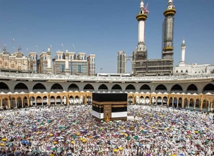 بيان جديد من السعودية بشأن حكم الحج بدون تصريح